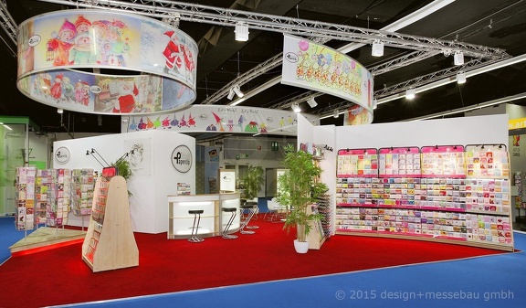 pictura paperworld10(2)