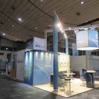 promega biotechnica13(4) (3429 Besuche) promega biotechnica13(4)