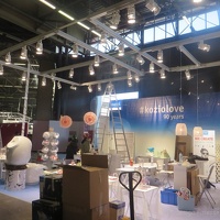 Koziol 2017 Maison-Winter  1136 (4) (5688 Besuche) Koziol 2017 Maison-Winter  1136 (4)