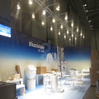 Koziol 2017 Nordstil-Jan 1132 (1)