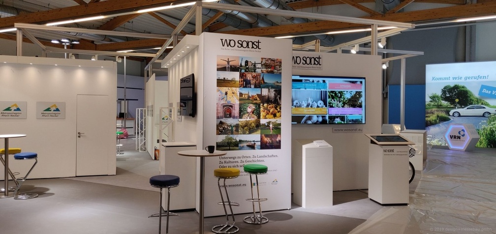 VRRN Maimarkt19 (17)