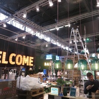 Koziol maison-Winter18 (3) (5695 Besuche) Koziol maison-Winter18 (3)